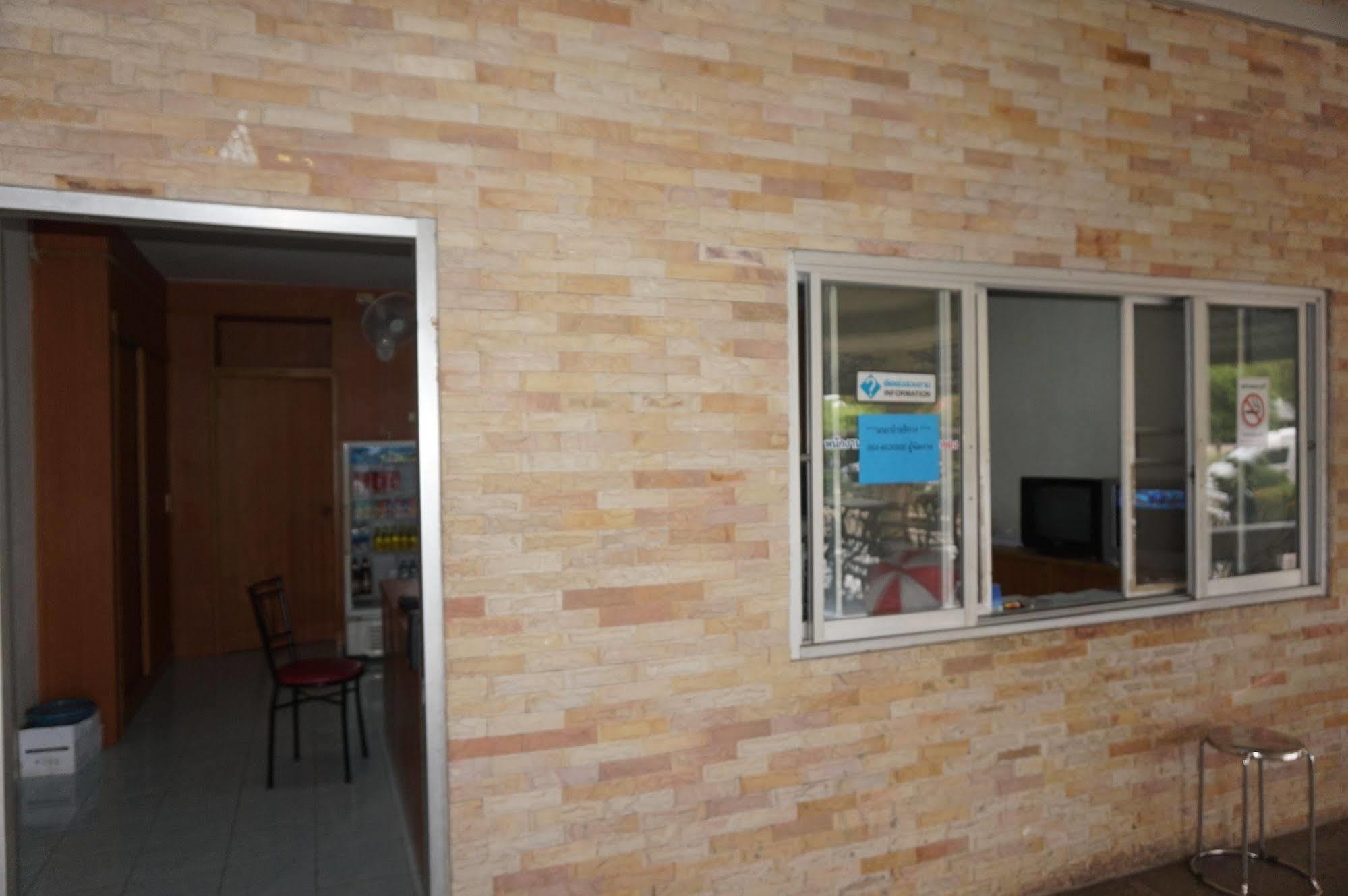 Hotel A.P.Garden Kalasin Exterior foto